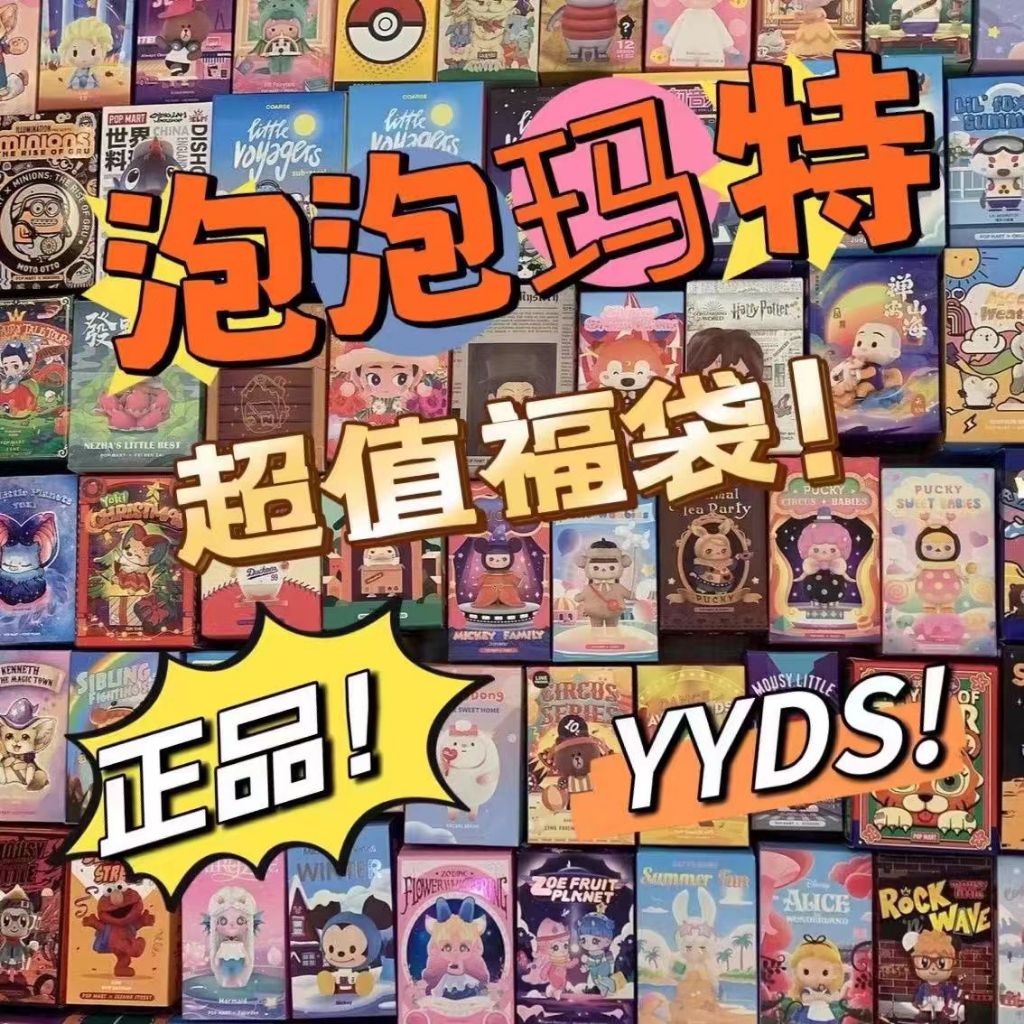 Live special clap link tide play hand do private clap invalid take payment please contact chat