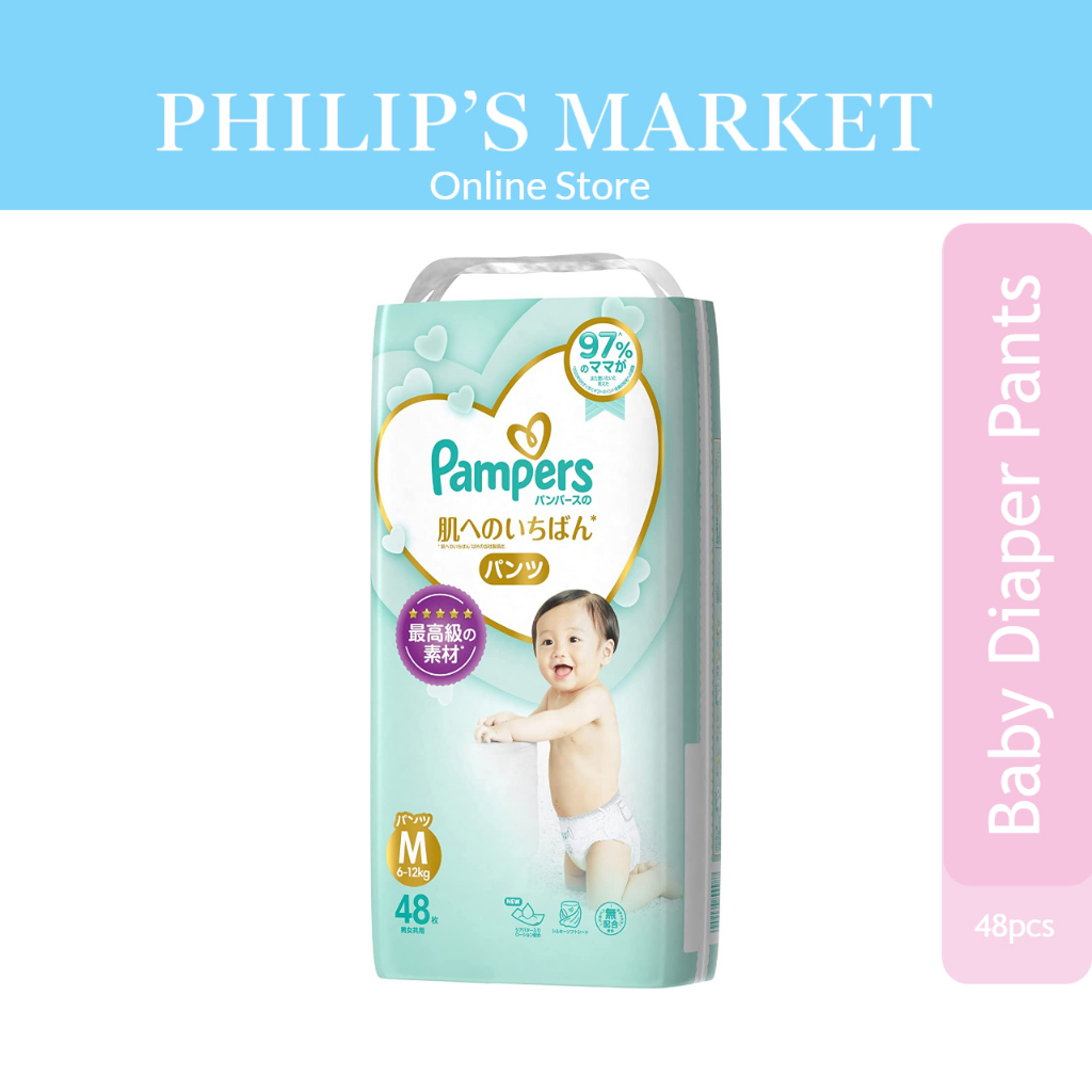 Pampers Diaper Premium Care Pants M 48Pcs x 3 (Bundle of 3)