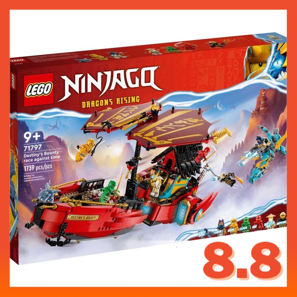 [READY STOCK] LEGO 71797 Ninjago Destiny’s Bounty - Race Against Time