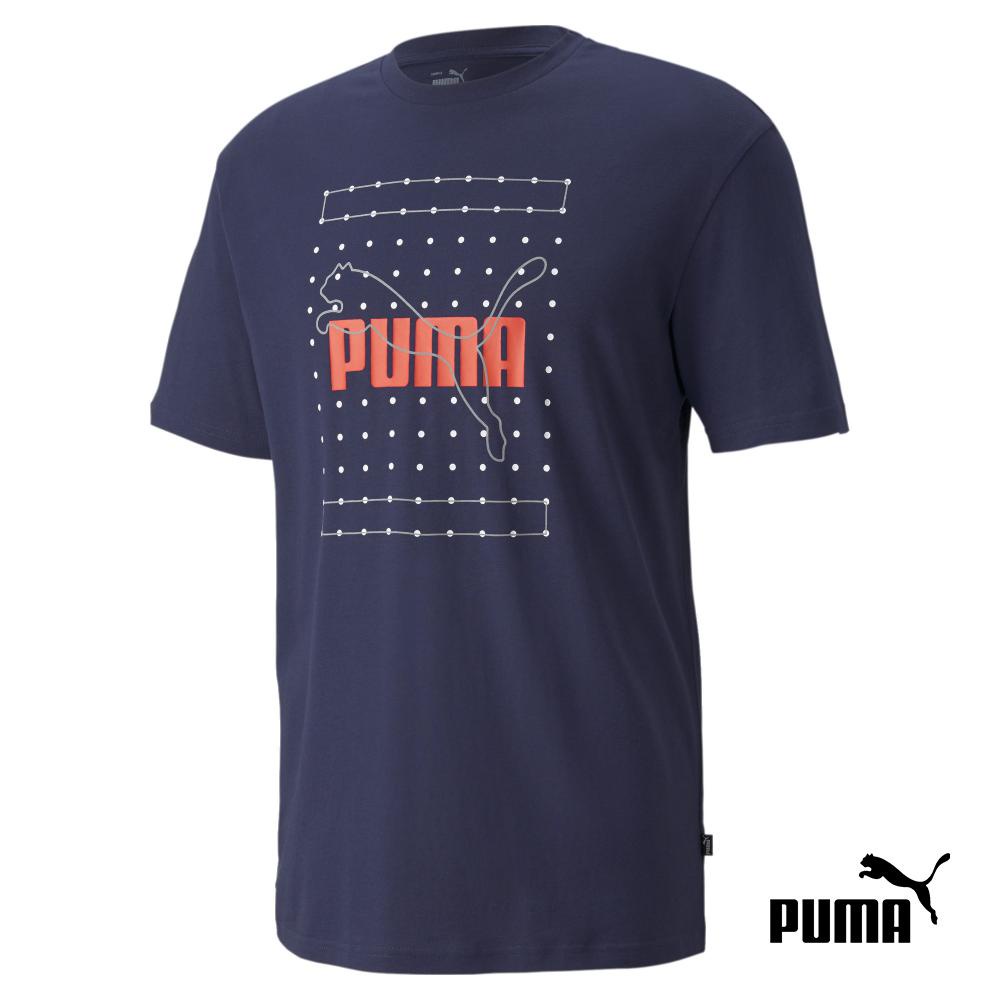 PUMA Reflective Graphic Men's Tee