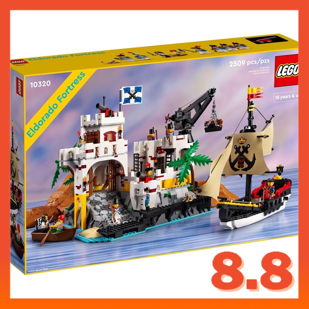 [READY STOCK] LEGO 10320 Eldorado Fortress